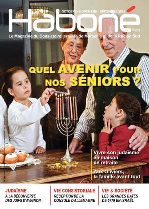 découvrez le parcours inspirant de sidney tenoudji, un expert du numérique. plongez dans son expertise, ses réalisations et son influence dans le monde digital. un voyage au cœur de l'innovation et de la transformation numérique.