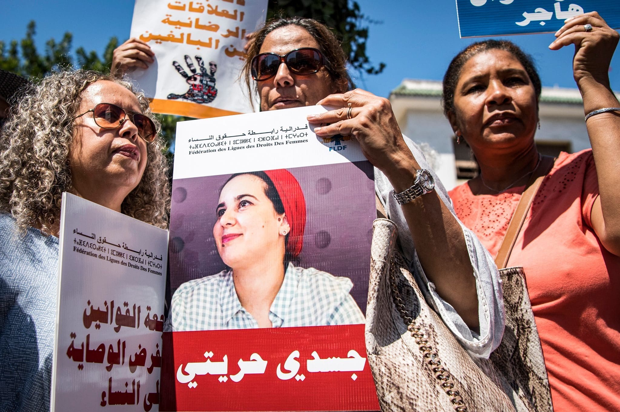découvrez l'évolution de l'émancipation des femmes au maroc, entre progrès sociaux, défis culturels et avancées vers l'égalité des sexes.